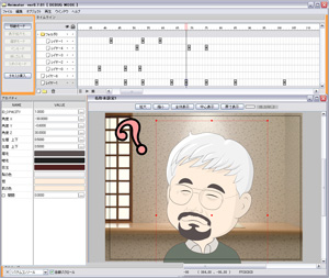 authoring